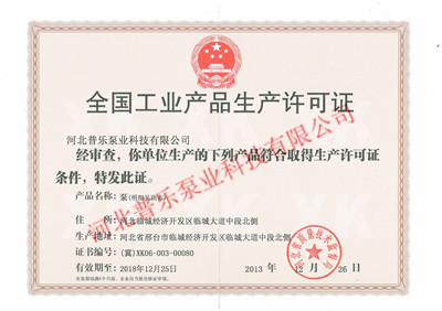 ���I(y��)���a�S���C